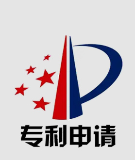 商標(biāo)專(zhuān)利